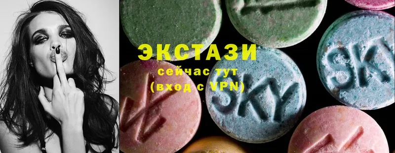 Ecstasy Дубай  Луза 